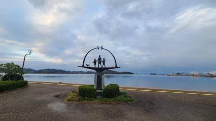 湊山公園