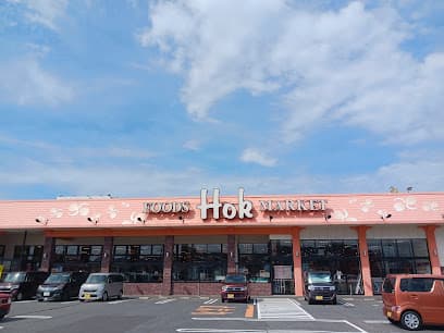 ホック 昭和町店