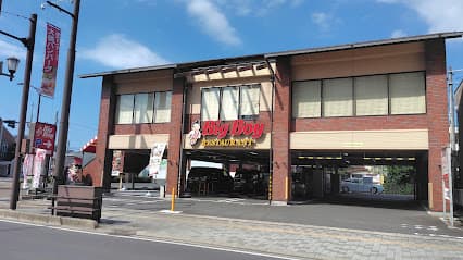 ビッグボーイ 米子富士見店